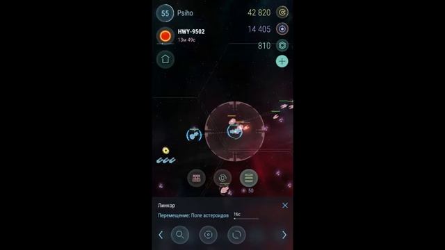 [Hades' Star] ЭМИ+ТП. Фармим красную звезду 3 и 4 уровня смотреть онлайн