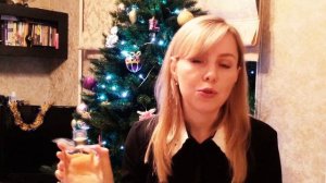 Lancome La Vie Est Belle | Обзор