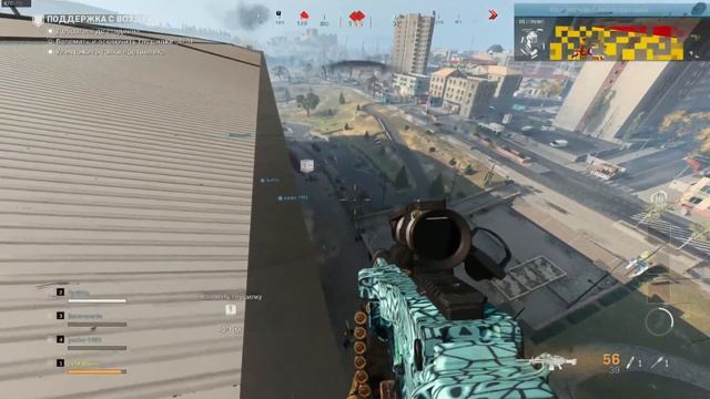 Call of Duty Modern Warfare смотреть онлайн