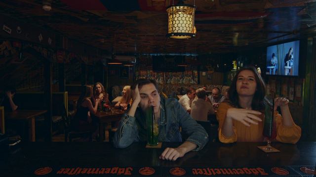 Спасите Евгения