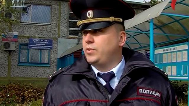 0 4 Госуслуги - МРЭО смотреть онлайн