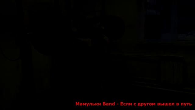 2015-03-09 испр смотреть онлайн