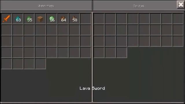Супер ОРУЖИЕ - Крутой МОД в Minecraft PE 0.14.1/0.15.0 !!! смотреть онлайн