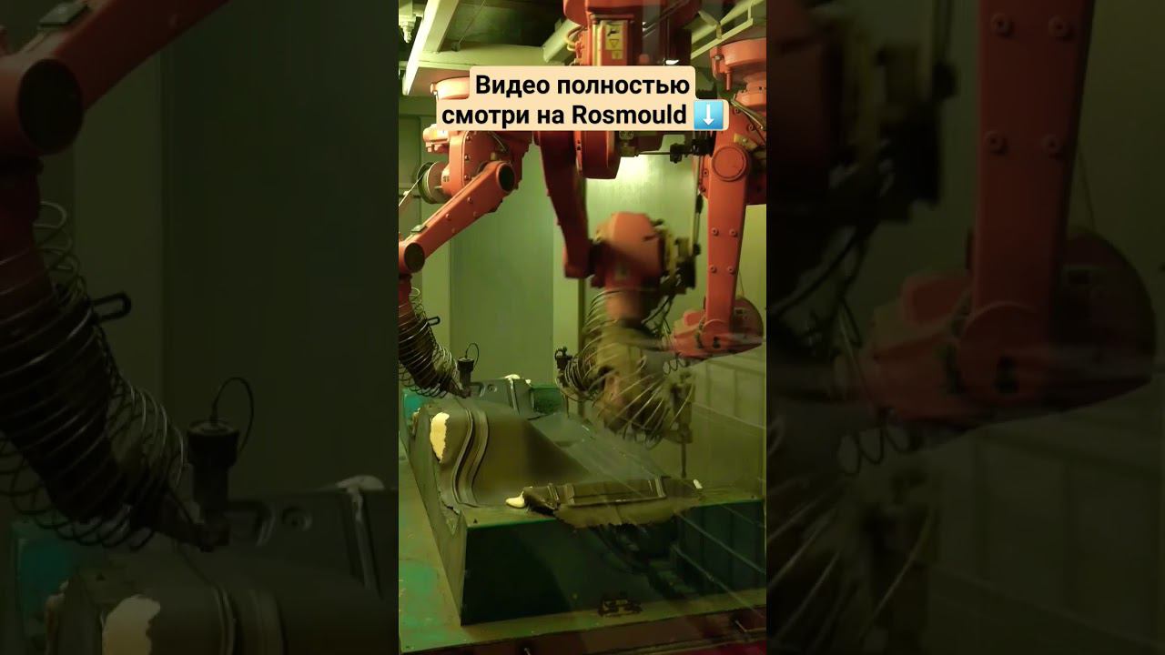 Следим внимательно: резка водой смотреть онлайн