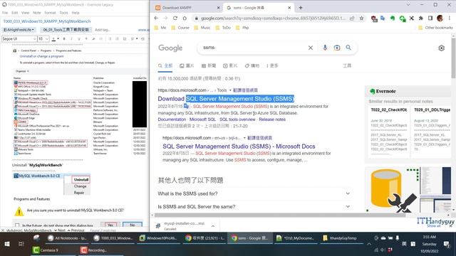 (T33-7)Undo,Uninstall Xampp(Apache,MySql,Php,PhpMyAdmin),MySqlWorkBench смотреть онлайн