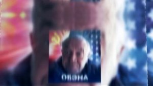 АБЧИХБА — ОТКУДА МЕМ ?
