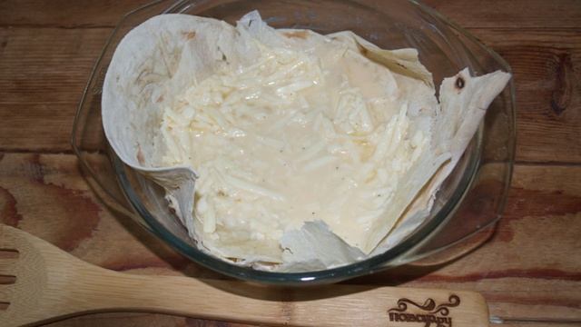 Сборник рецептов