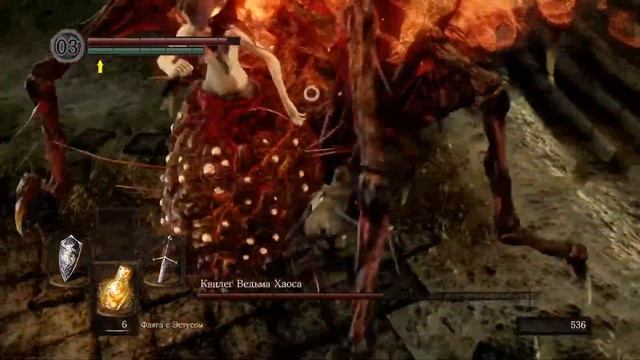Квилег Ведьма Хаоса/Chaos Witch Quelaag Гайд,Обзор,Убийство,Советы,Тактика смотреть онлайн