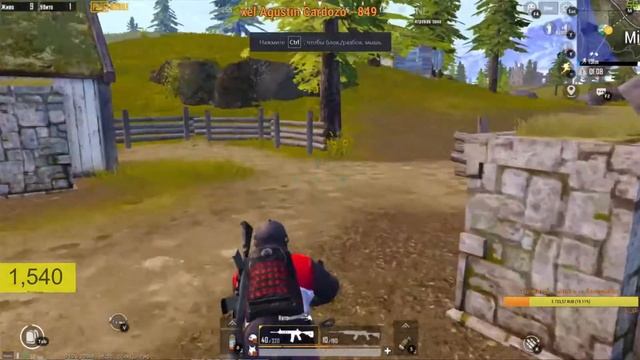 PUBG MOBILE! ! НОВАЯ КАРТА! Lite Strim! Заходим на Стрим Играю на ПК В PUBG MOBILE! смотреть онлайн