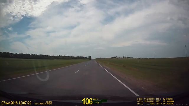 Алатырь - Саранск смотреть онлайн