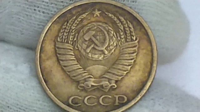 2 копейки 1987 года. СССР смотреть онлайн