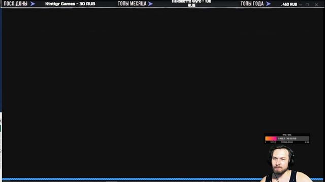 РУСИФИКАТОР | БЕСПЛАТНО ► Ghostbusters The Video Game Remastered