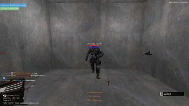 НОВЫЙ SCP - SCP-2006! СЛИШКОМ СТРАШНЫЙ SCP! ► Garry's Mod [Гаррис Мод] - SCP RP [СЦП РП]