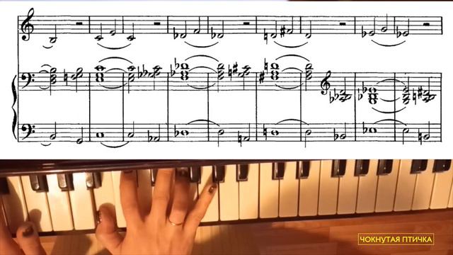 Ф. Абт. Вокализ № 4 (из Части 1) для тенора или сопрано. C-dur. Moderato. Плюс смотреть онлайн