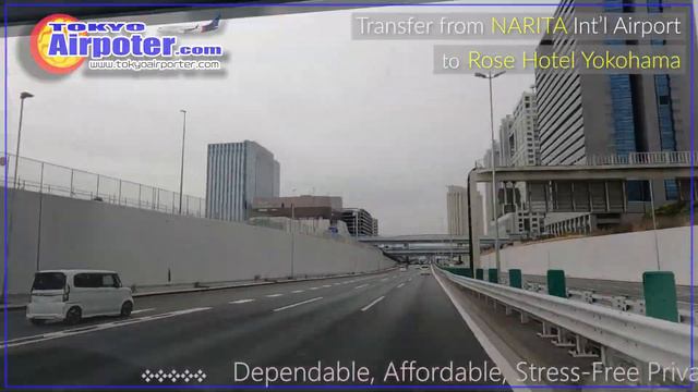Easiest & Quickest way to get "Rose Hotel Yokohama" from Narita Intl Airport. Door2Door-76min. смотреть онлайн