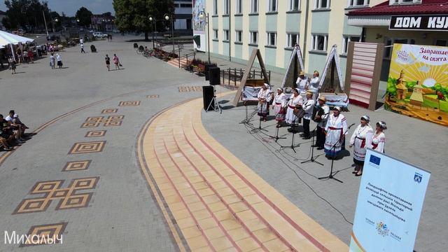 д.Мотоль. Ивановский район. смотреть онлайн