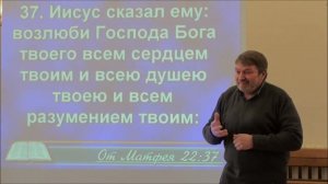 Что такое любовь? (Для глухих, РЖЯ)