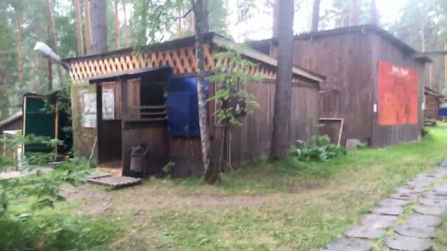 База Берель смотреть онлайн