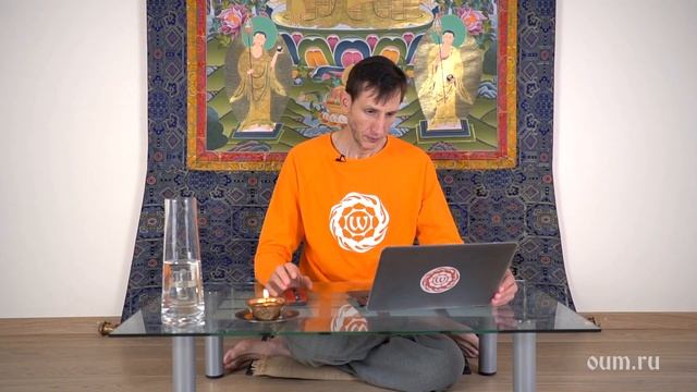 236. Как выбрать мантру для практики? А.Верба. Ответы на «Йога-Волне» смотреть онлайн