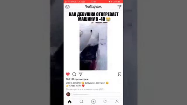 Самый лучший способ прогреть машину смотреть онлайн