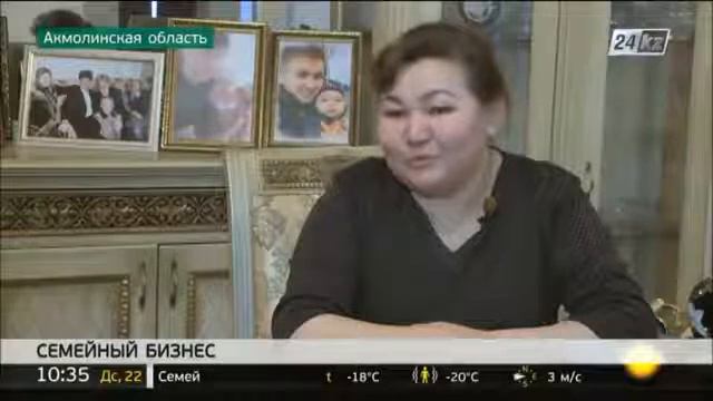 Отгонное животноводство развивают в Ерейментауском районе смотреть онлайн