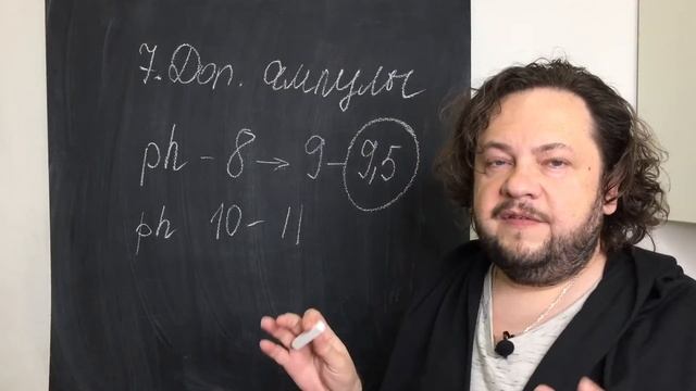 Использование ампул для усиления окрашивания седины. Серия #8. смотреть онлайн