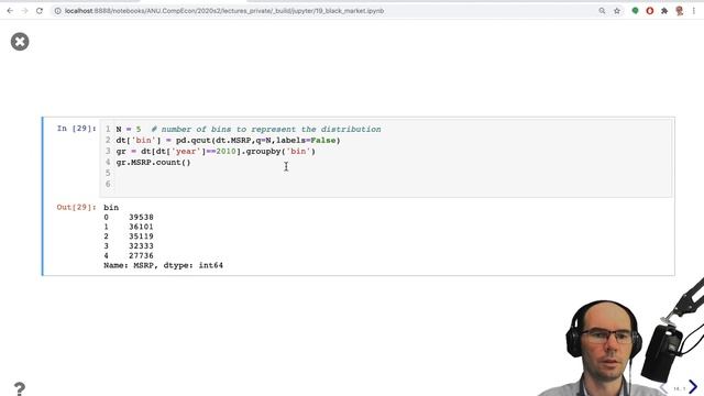 CompEcon #19 смотреть онлайн