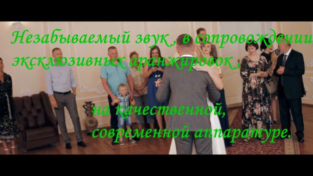 НЕВЕРОЯТНЫЕ СВАДЬБЫ в Киеве! Всем молодожёнам СМОТРЕТЬ ! 0633979845 смотреть онлайн