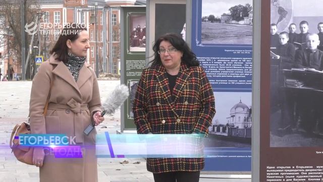 На Соборной площади открылась новая выставка, посвященная году педагога и наставника смотреть онлайн