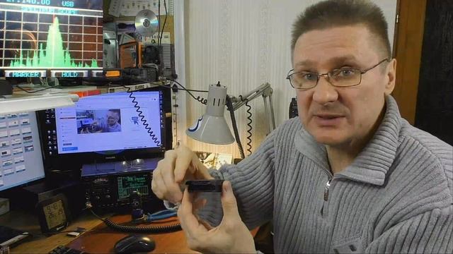 Круглый Стол Ровенских Радиолюбителей. 4 февраля 2018 смотреть онлайн