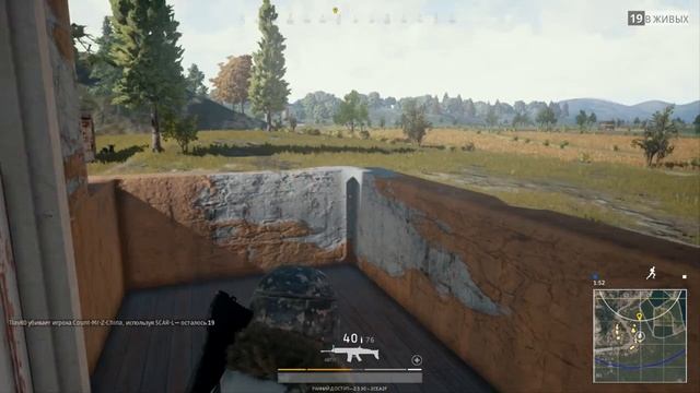 PLAYERUNKNOWN'S BATTLEGROUNDS - ТОП 1 МНЕ ТОЛЬКО СНИТСЯ-ЧАСТЬ 5!!! смотреть онлайн