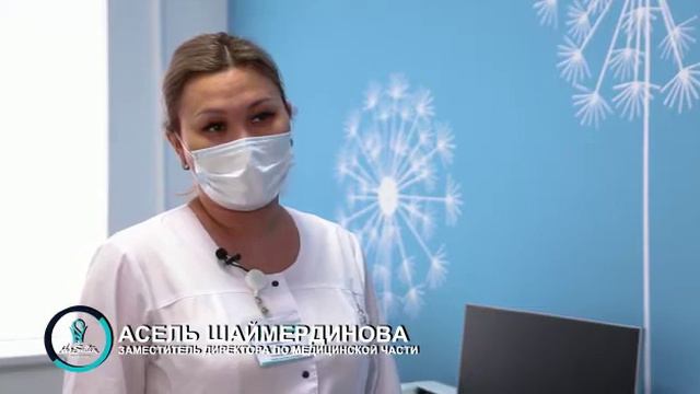 Забота и реабилитация смотреть онлайн