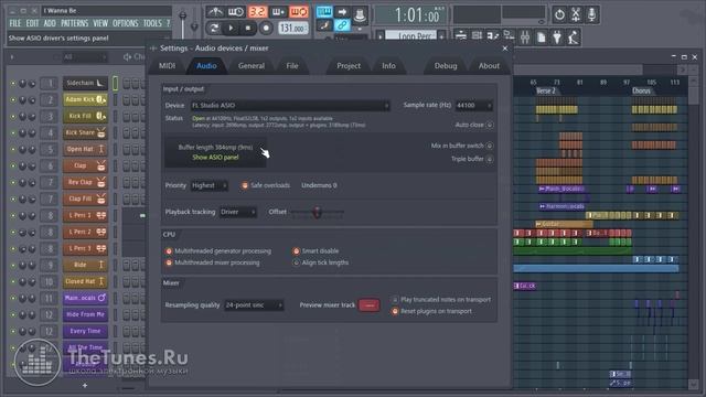 Настройки аудиодрайверов в FL Studio • Курс «FL Studio Мастер» • THETUNES.RU