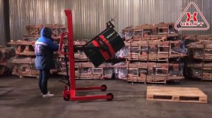 Как использовать бочкокантователь Ручной Гидравлический Штабелёр для бочек