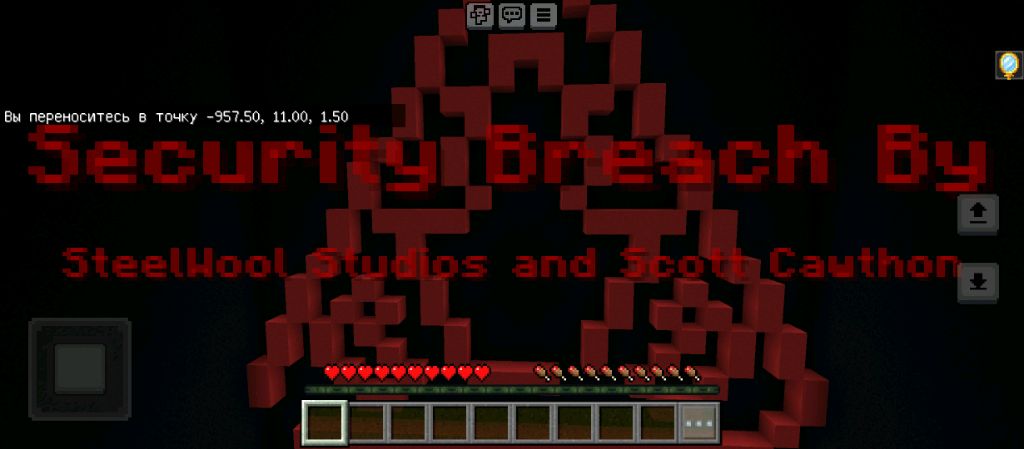 игры смотреть онлайн