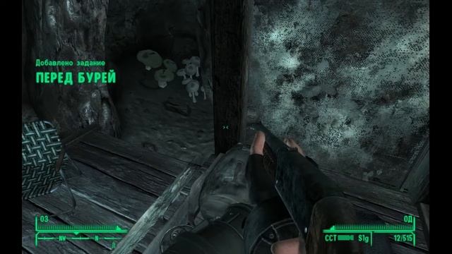 Fallout NV - 101 - [DLC Honest Hearts] - великая лестница (квест) смотреть онлайн