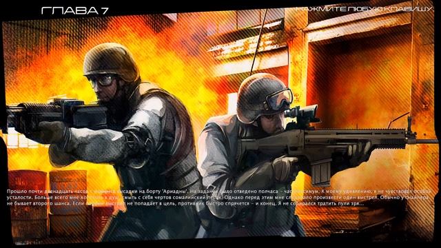 Terrorist Takedown 3 4 прохождение walkthrough смотреть онлайн