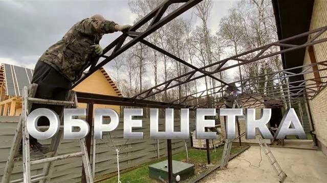 Навес к дому из поликарбоната Спецкаркас | Примыкающий навес из поликарбоната смотреть онлайн