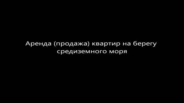 Корабли у пристани. смотреть онлайн