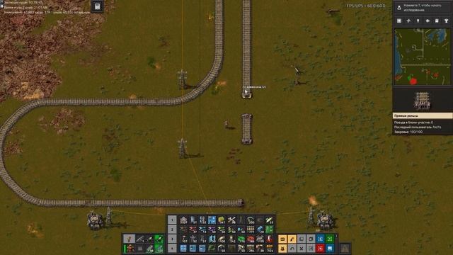 Factorio. Марафон мира смерти - ep.75 - Станция снабжения защиты (логика) смотреть онлайн