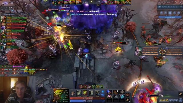 Dota 2 Дополнительный рефрешер смотреть онлайн