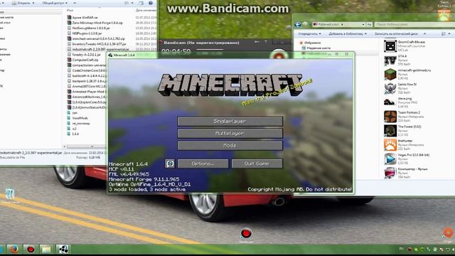 Видео урок как установить моды на версию minecraft 1.6.4 смотреть онлайн