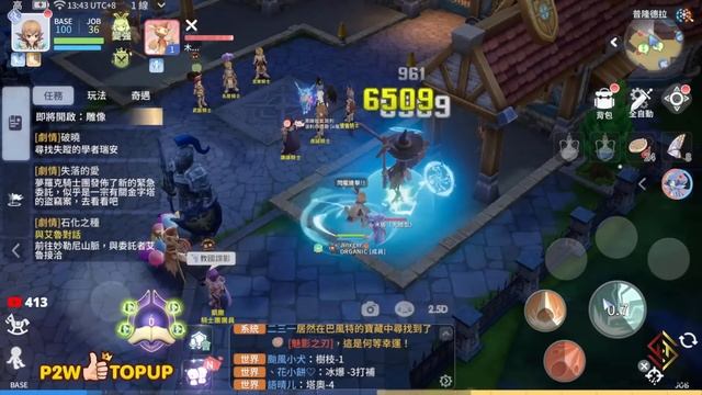 ? RO Origin (Global) | EP.181 เซิร์ฟไต้หวันปรับ Balance เรียบร้อย รูนไนท์พ่นอย่างไว смотреть онлайн