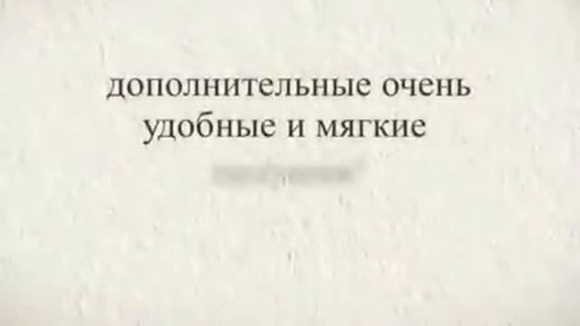 Садовые качели "Капри" смотреть онлайн