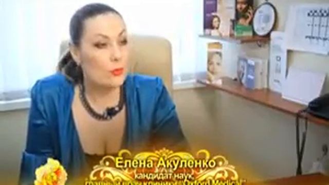 Эффективная процедура омоложения - Плазмолифтинг в МЦ "Оксфорд Медикал Днепр" смотреть онлайн