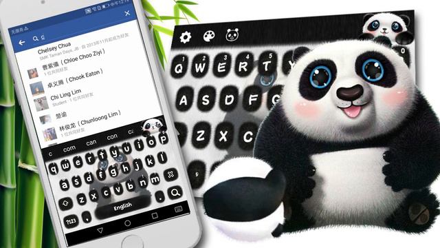 Cute panda keyboard смотреть онлайн