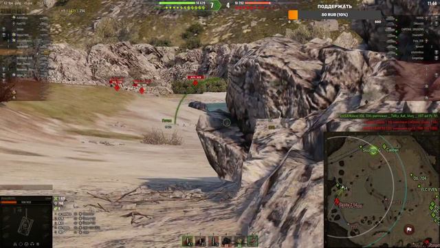 Löwe ОБКАТКА WOT│СТРИМ ВОТ│Танк Лев оборудование World of Tanks смотреть онлайн