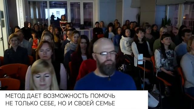 Мастер- класс « Как встроить ТетаХилинг в свою жизнь, и получать результаты» смотреть онлайн