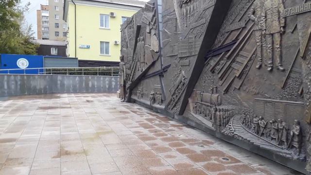 ЕКАТЕРИНБУРГ 2019 Памятник-барельеф "Железные дороги в истории России" смотреть онлайн