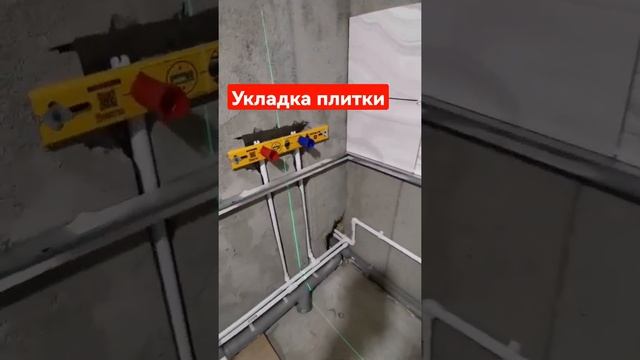 Ремонт ванной комнаты в Санкт-Петербурге. смотреть онлайн